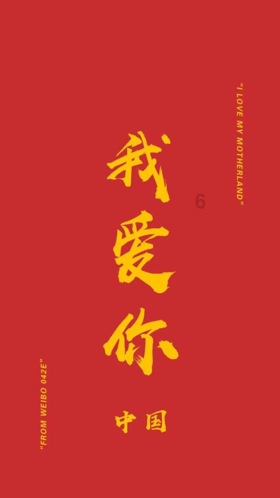 福彩3D预测推荐2024020期精选推荐-试机号-小海说彩