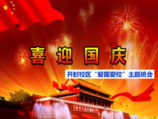 公主权力游戏换装