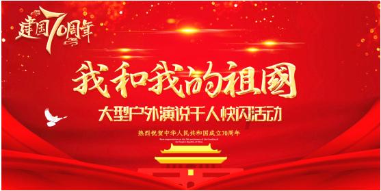 跳跃的立方体