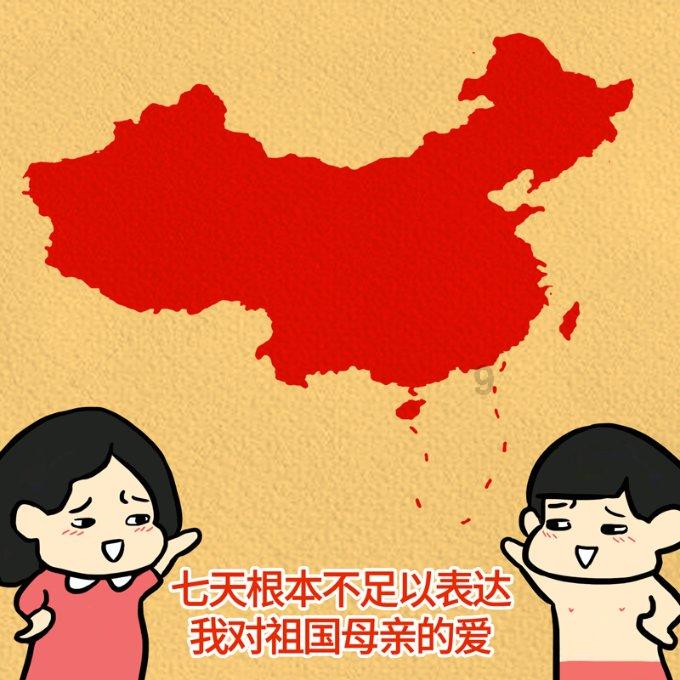 巨魔与勇士