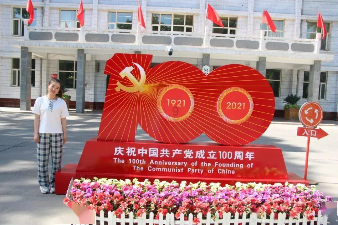 上帝之城监狱帝国