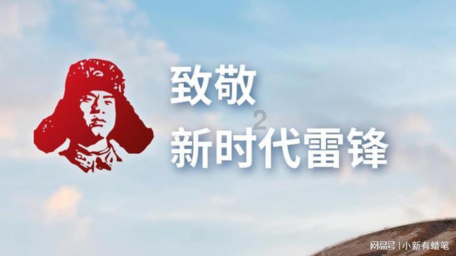 逃离沙地
