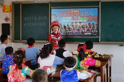 像素排球大作战