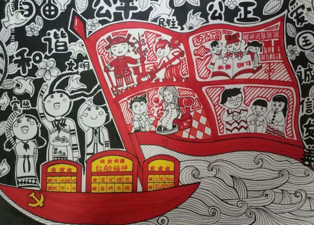 拿破仑：全面战争