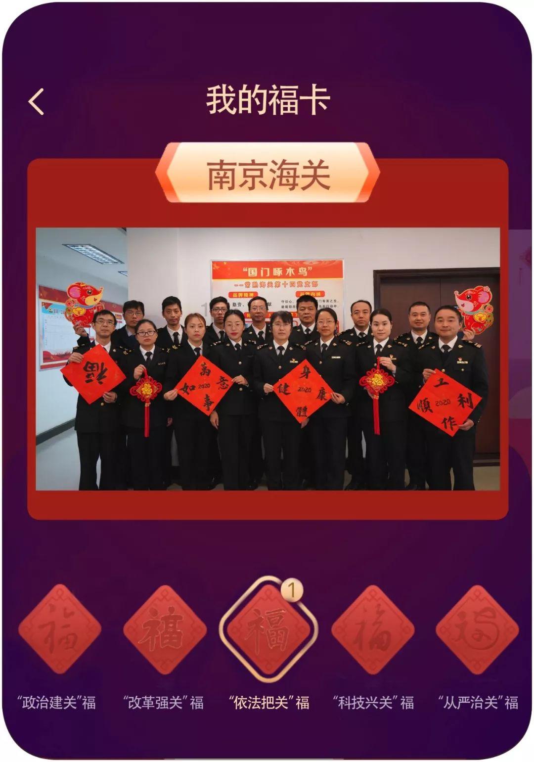 多家银行系统维护！到账影响须知