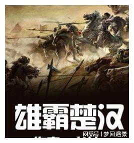 小人国救援