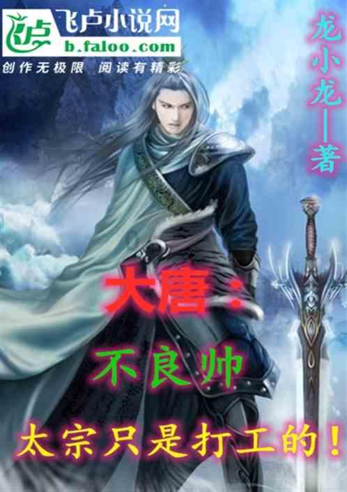王爷墓墓门大开数百年，为何盗墓贼不来光顾？墓中宝贝一件未丢