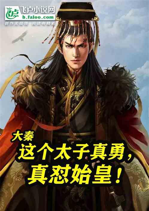 小恐龙来找茬